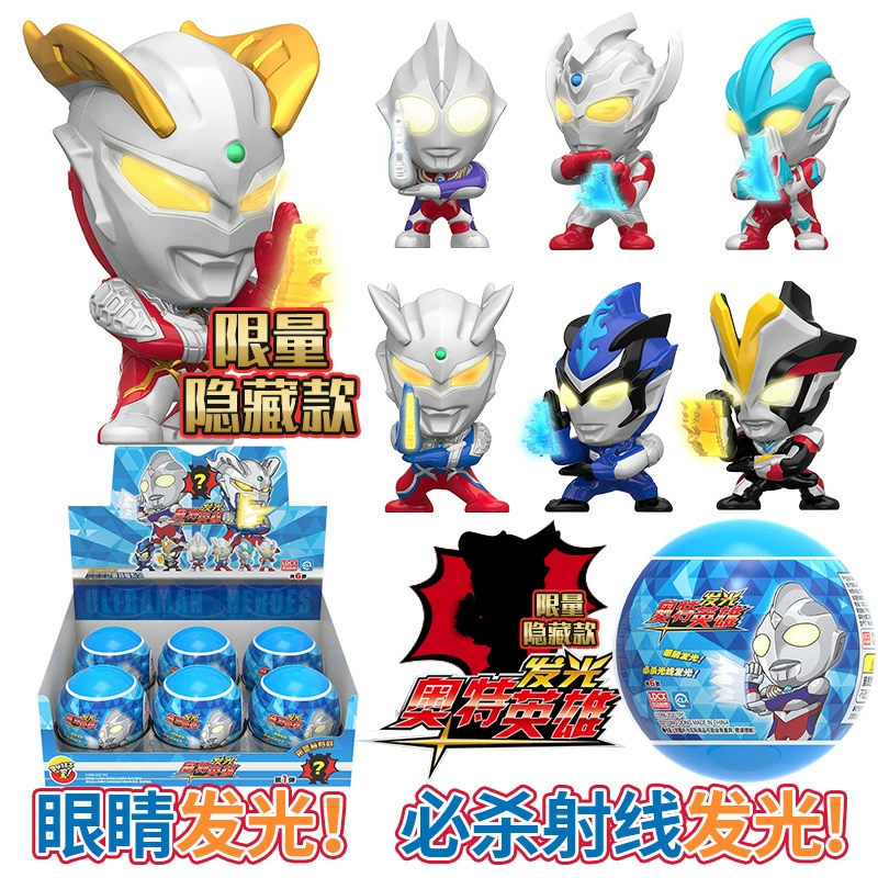 Умные оригинальные товары Ultraman Gashapon Luminous Hero Series Q Версия Ручная кукла Украшения Слепая коробка Детские игрушки