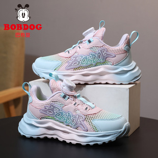 �Ͳ���ŮͯЬ�ļ��¿��U�ՆξW͸������\��Ь�д�ͯŮ��ܛ����Ь