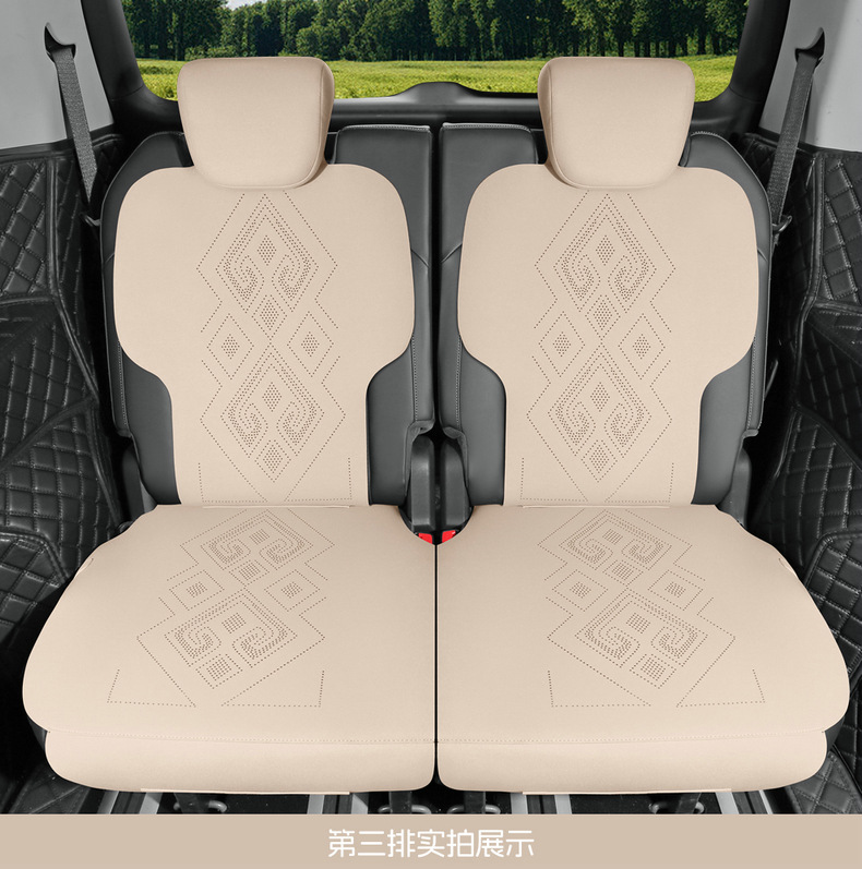 Wuling Kaijie six-seat special car seat cover six-seat half-pack suede four seasons universal fashion ventilated seat cover