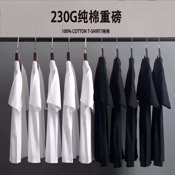 Cotton short sleeve T-shirt