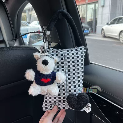 Car tissue box/set | Bag Hanging Bag Cute Scrub - no-specifications-blue-clothes-red-heart-west-highland-small-glasses-black-and-white-hanging-tissue-bag