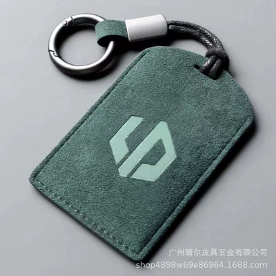 Suitable for Zero Running Card Key Car key bag - zero-running-dark-green-sports-rope