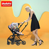 dodoto Two-way baby garden cart light fold Shock absorption Scenery baby wheelbarrow Stroller