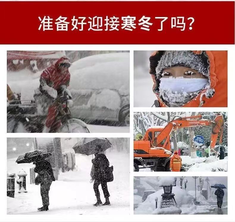 详情图片_04.jpg