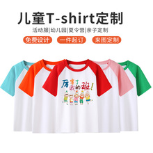 ��ͯt�������׃��@�@������w�������W���\�ӕ����b���l����ӡ�D