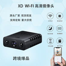 XD����z��Cѭ�h���XD WIFI�o���h�̼��ñO�ؔz���^