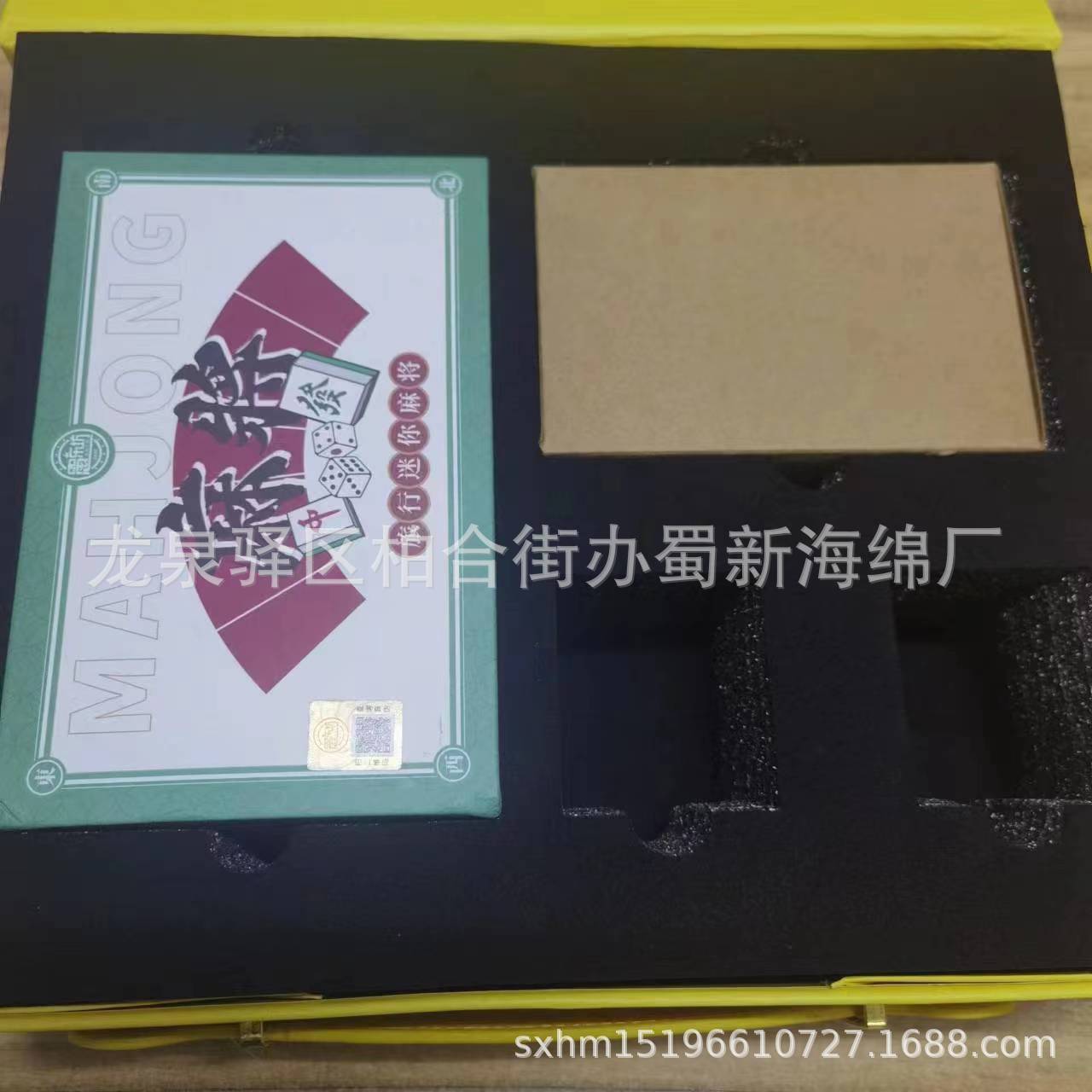 厂家供应黑色白色珍珠棉成型拼接泡沫/珍珠棉缓冲包装