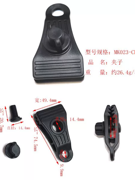 Wholesale Tent Canopy Shark Plastic Clip Outdoor Supplies Tent Clip Strong Wind Fastening Buckle Sunshade Tarpaulin Lock Clip