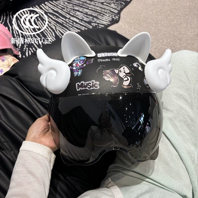 Motosiklet kaskı (dəbilqə) for Men and Women, Sun Protection - time-and-space-black-electronic-music-street-sunscreen-glasses-white-ears-wings-adult-58-high-quality-model