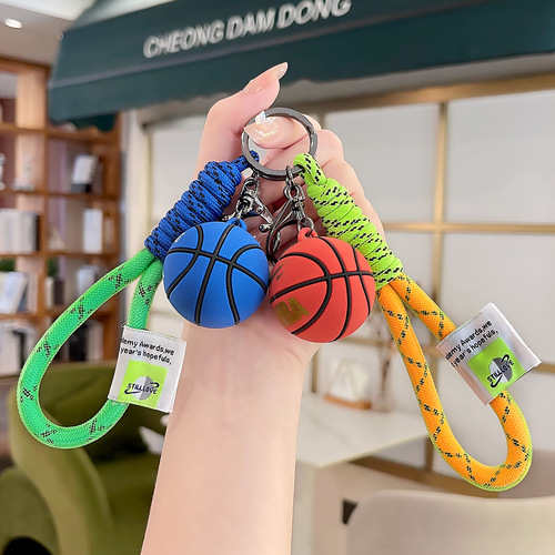 Sports Basketball Keychain Personal Creative Backpack Schoolbag Small Pendant Car Keychain Birthday Gift Souvenir
