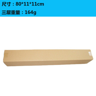 80*11*11�����L3�Ӽ�Ӳ�L�l�L�~�м��亣���μ��������