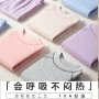 学生青少年儿童保暖棉毛衫