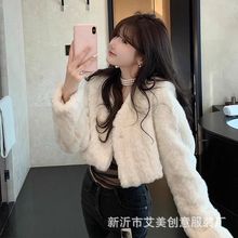 短款白色毛毛外套百搭小个子上衣仿兔毛环保皮草秋冬款名媛风