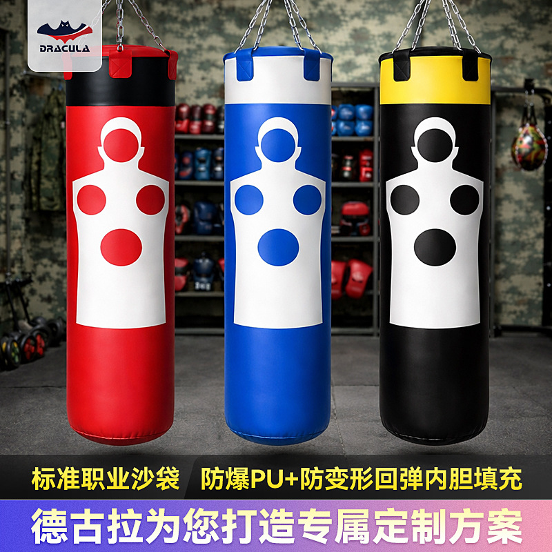 Boxing Sandbag Hanging Solid Sandbag Fighting Sanda Martial Arts Muay Thai Taekwondo Training Boxing Hall Printable Wholesale