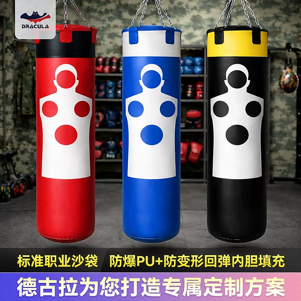 Boxing Sandbag Hanging Solid Sandbag Fighting Sanda Martial Arts Muay Thai Taekwondo Training Boxing Hall Printable Wholesale