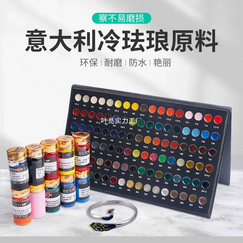 Холодный эмалевый пигмент, импортированный из Италии, покрытие поверхности ювелирных изделий из драгоценных металлов, блестящий порошок, напиток, сделай сам, ручная работа