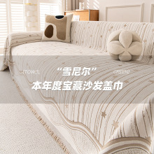 �͹ŷ�ʽɳ�l��һ����ȫ�w2025�¿��p�ݸ߼���ѩ�᠖ɳ�l�w������