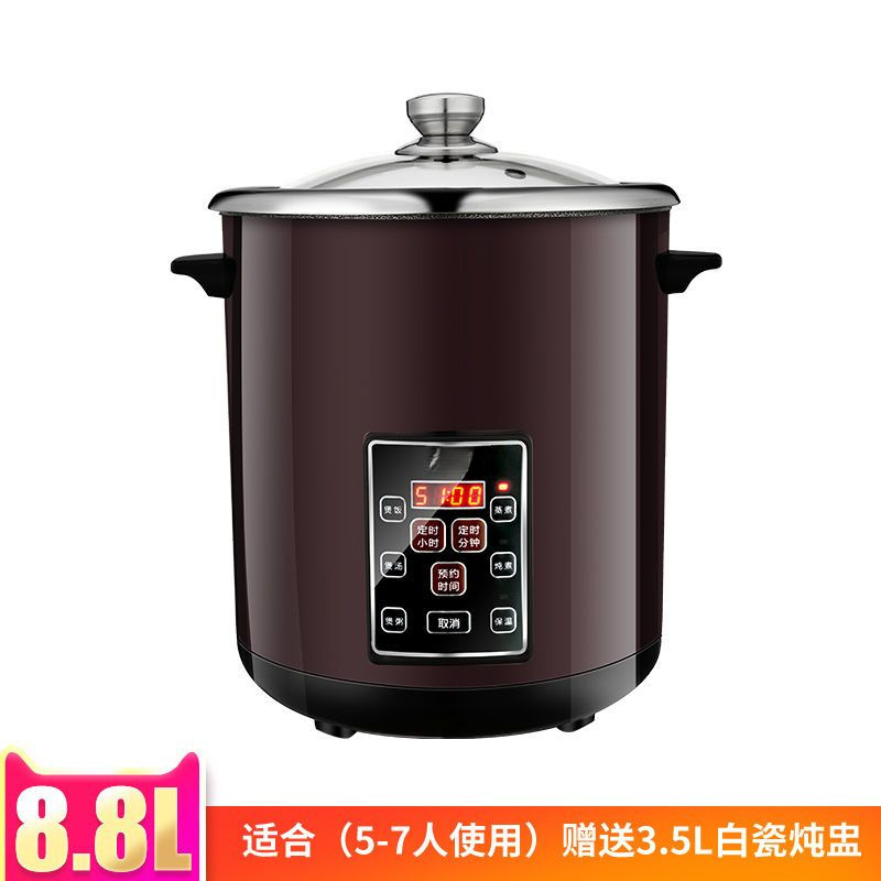 Olla eléctrica Yantai para uso doméstico, olla de acero inoxidable de gran capacidad para sopa, olla para polvo de arroz, olla de cerámica con separación de agua para uso comercial.