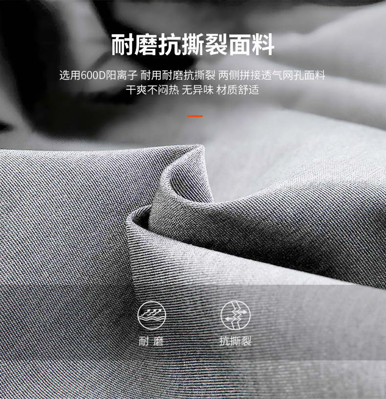 详情_06