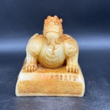 ���l�� ��ɽʯ����ӡ�[�� ��֬��F������t�Ҿ��k���[����ˇƷ