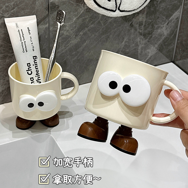 Taza de enjuague bucal Taza de lavado de dientes de dibujos animados para el hogar Taza de cepillo de dientes de lujo ligero para parejas de alta gama Taza de cepillo de dientes para estudiantes