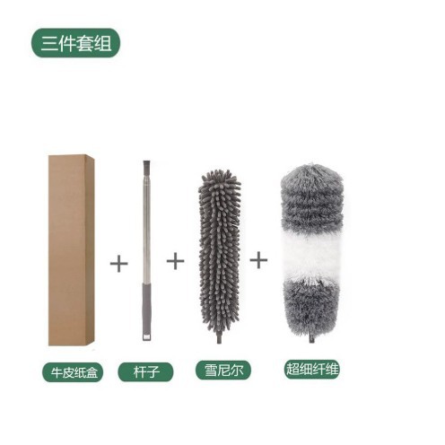폴 + 셰닐 헤드 + 극세사 그레이 헤드 + 크래프트 종이 상자