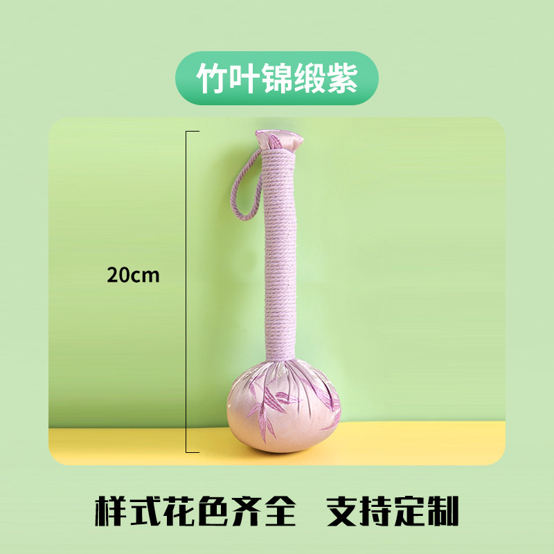 艾草ハンマー端午節好礼手作りDIYマッサージハンマー経絡が艾灸ハンマーの絹織物ハンマーを叩いて叩いた|undefined