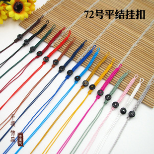 ��܇耳׿��K72̖�\�]�pƽ�Y�����K���l�����Ʒ���K����K