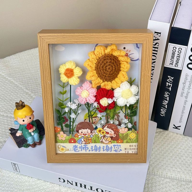 教师节礼物向日葵花束立体针织花束相框摆件画框送老师的实用礼物|undefined