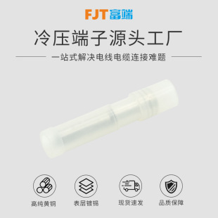 ������ɫ�ӏ��ι�ĸ�^���䉺�Ӿ�����0.5-078�p�Ӊ��Ӿ������~��
