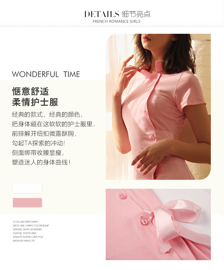 Nurse Roleplay Costume Set with Hat, Thong and Open-Crotch Stockings — detail image 4