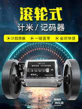 ������Ӌ�ױ�JM316Ӌ�a����݆�L��ʽӋ���� �L��Ӌ�ױ�\�a��