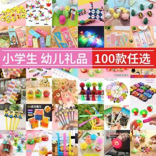 ��ͯС���С�Y�ͯ���@С�YƷ�׃��@�n�ê���Ʒ�l�����С���