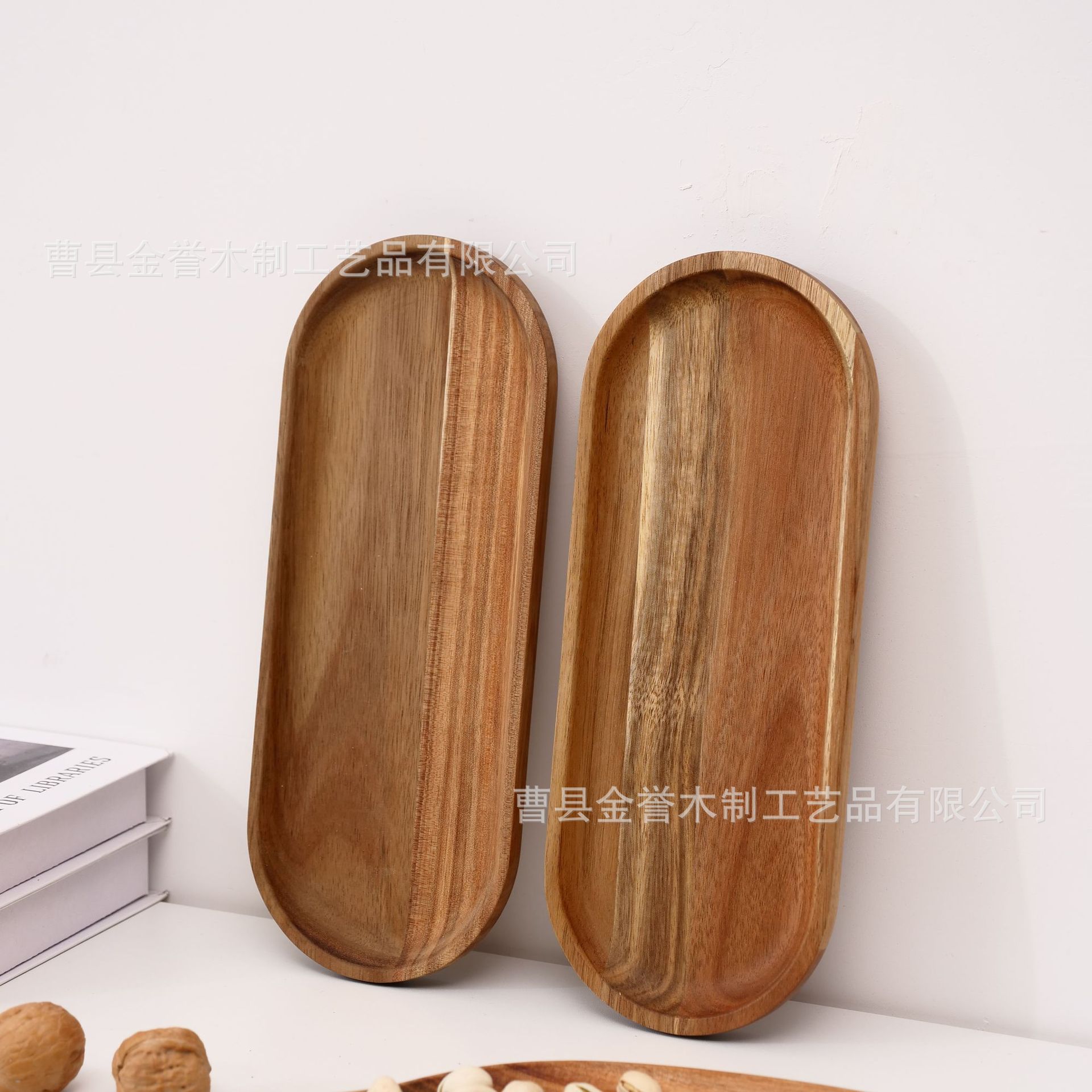 타원형【아카시아나무】