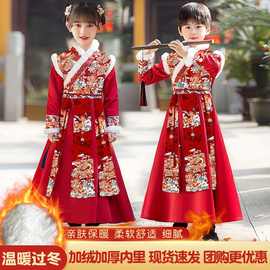 儿童汉服男童拜年服女童2024新款中国风唐装冬季红色古装过年服男