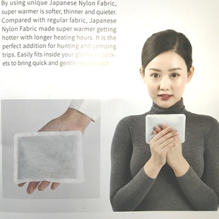 hand warmer һ�N�� ������԰l��ů�N С��ů�Nͬ�� ���N���� ��