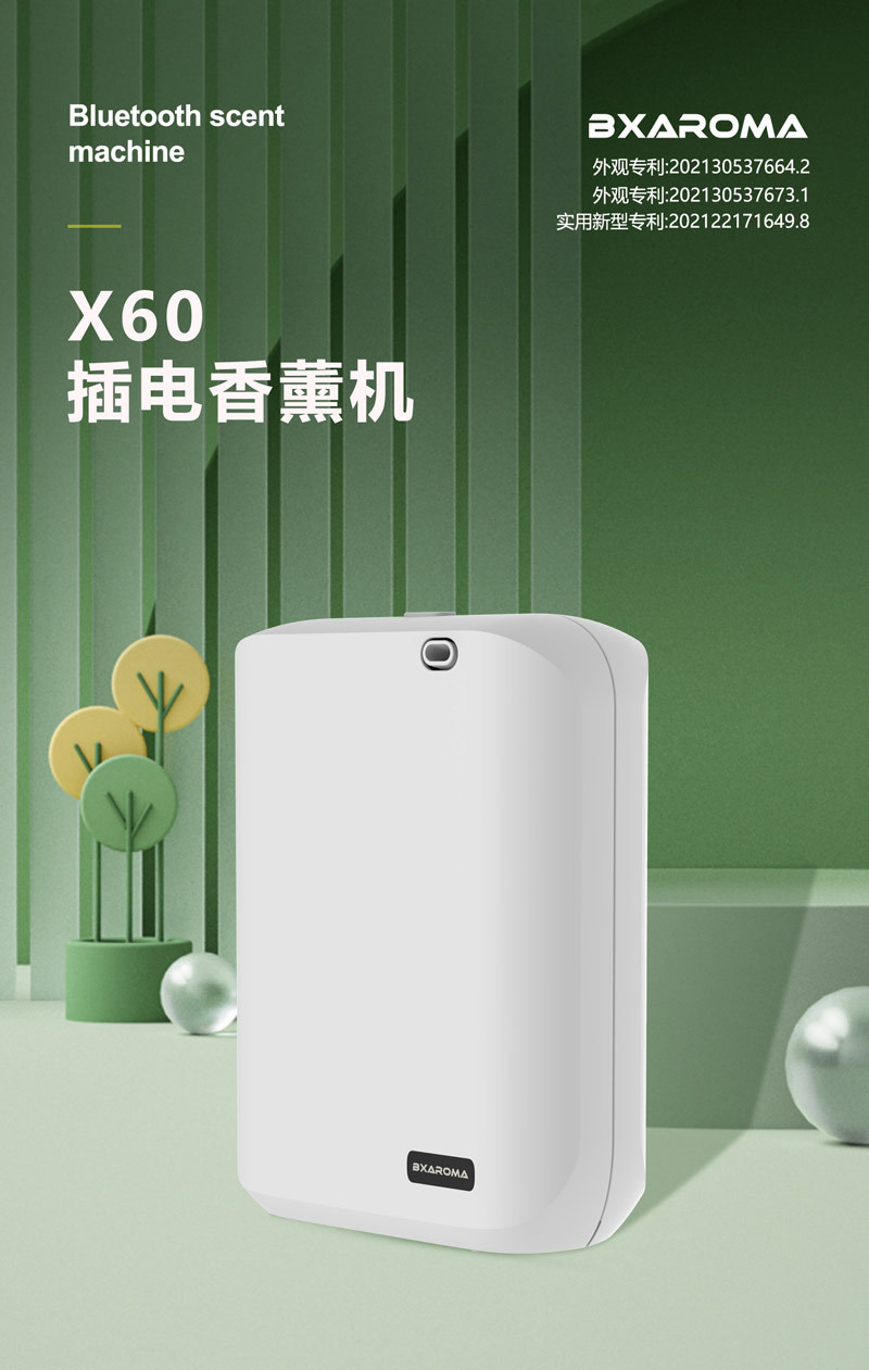 X60_01.jpg