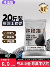 ����؈ɰ���]20�������؈ɳ��ϵ͉m�Vɰ؈ɰ20��10kg؈����Ʒ