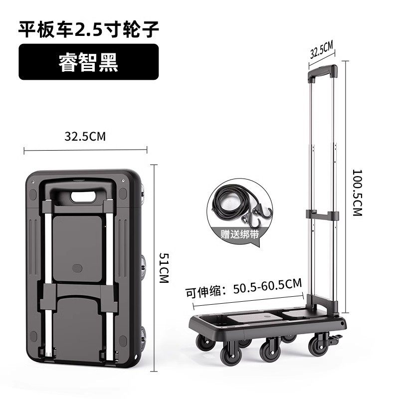 Flatbed Tray Cargo Trailer Folding Cart Household Hand Trolley Shopping Cart Small Trolley Luggage Truck Moving Car