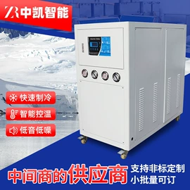 冷水机;其他制冷设备;加热器