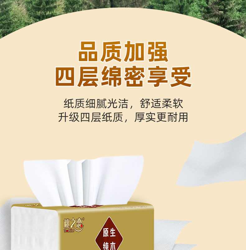 微信图片_202305231531556