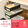 Small storage box, 35cm, 12.5cm
