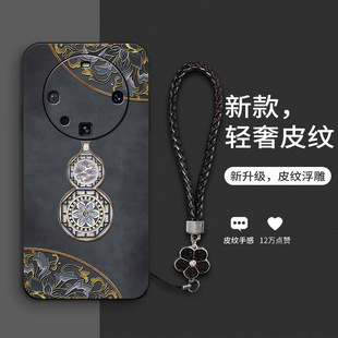 �m�ź��J���m����A��mate60�֙C��50pro�¿�40����30�߼�Ƥ�yŮ