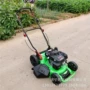 手推式自走式大功率四冲程剪草机