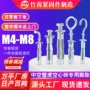 中空空心膨胀m4m5m6m8螺栓
