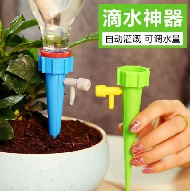 Lazy automatic watering device watering artifact adjustable household watering device flowerpot drainer balcony drip device