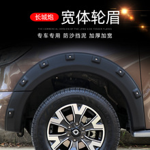 �m����L����Ƥ������݆ü�L���ڌ��w���b���η�ײ��ᔼӺ�݆ü�N