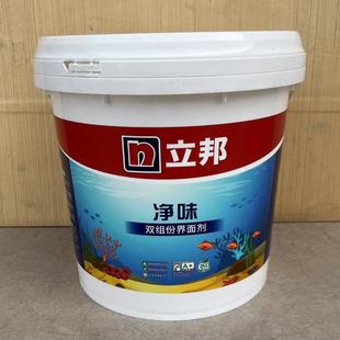 Nippon Paint Odor-Free Two-Component Water-Resistant Interface Agent Base Reinforcement Agent for Hair-Making Putty Moisture-Proof and Anti-Sand Wall Fixing