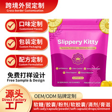 ����ѷ�羳����С��������Feminine ProbioticŮ�Բ�������������