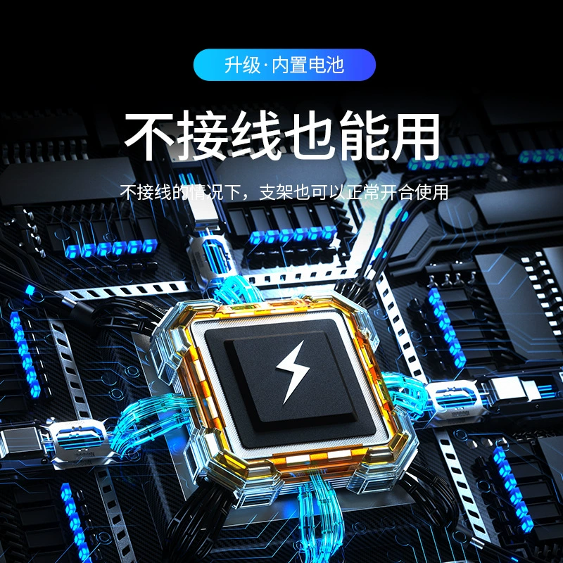 Подходит для Changan UNIV Yidong Plus второй генерации CS55 CS75 dedicated Unik Unit автомобильный держатель